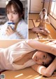 Hinami Mori 森日菜美, Weekly Playboy 2021 No.16 (週刊プレイボーイ 2021年16号)